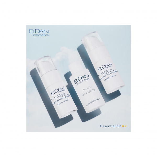 Тревел-набор Гиалуроновая кислота Eldan Ialuron Essential Kit